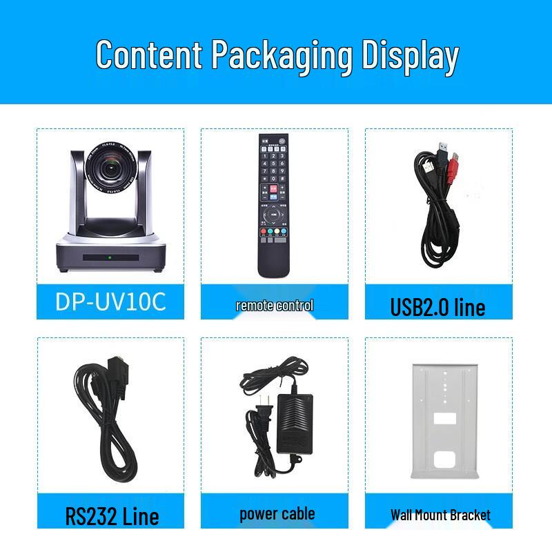 DAIPU DP-UV10C HD 10x Zoom Video Conference Camera