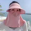 MEET SUNNY Summer UV Protection Visor Hat
