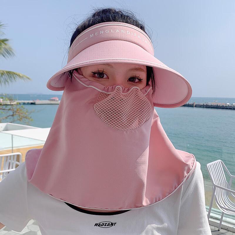 MEET SUNNY Summer UV Protection Visor Hat
