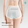Jindu Women's High-Waist Leak-Proof Period Panties