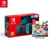 Console de marcă premium – Console Nintendo