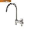 Di'er 304 Stainless Steel Rotatable Basin Faucet