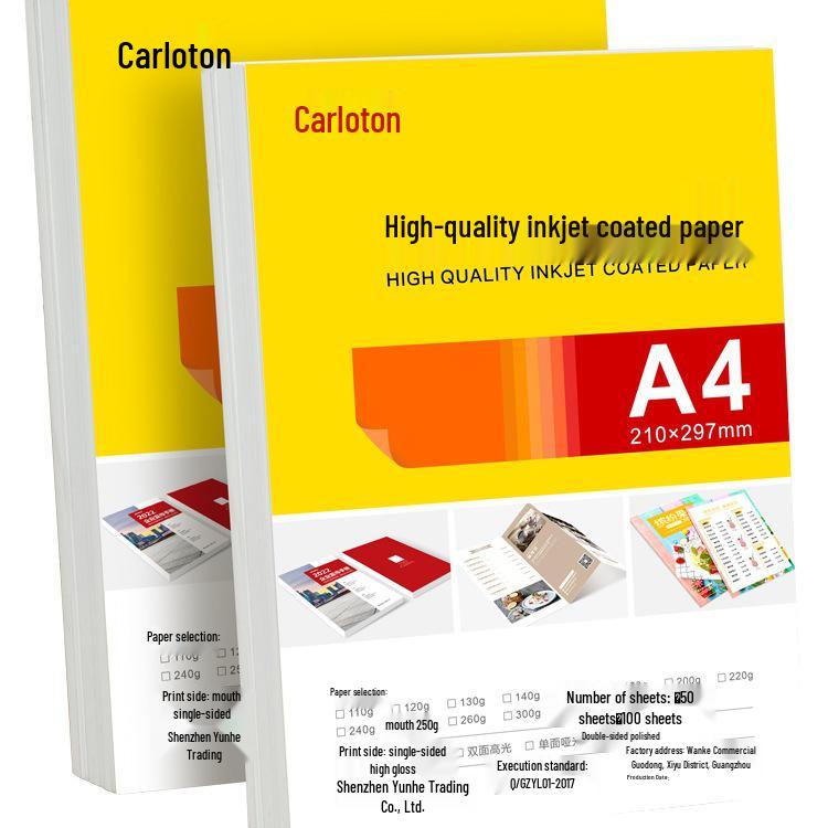Hârtie Foto Acoperită cu Luciu Ridicat - A4/A3, Față-Verso/O Parte, 200g pentru Imprimări Color