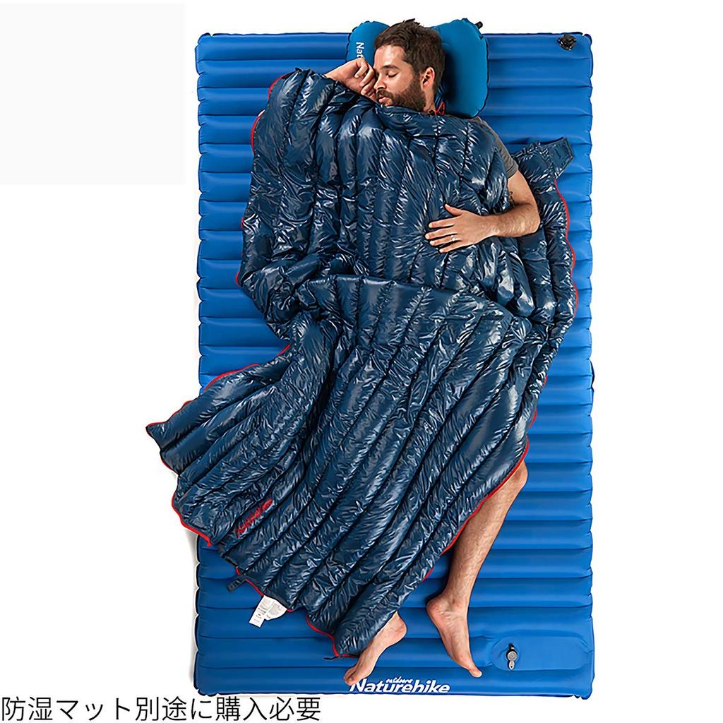 Naturehike Down Sleeping Ultra Uses Goose Suitable for 4 Suitable for Mountain Disaster Various Sleeping In the Can Connect 2 Sleeping Includes