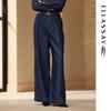 2025 Early Autumn Casual Wide-Leg Pleated Denim Pants
