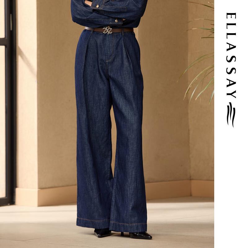 

ELLASSAY Women s Pleated Wide-Leg Denim Jeans M