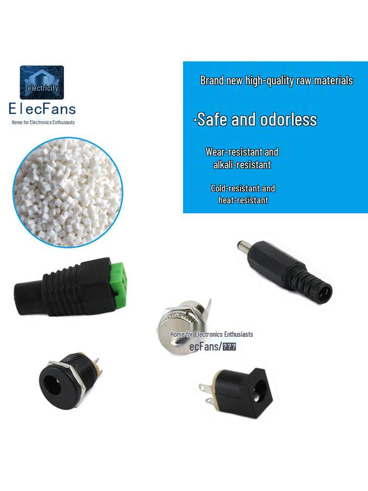DC 5.5 X 2.5 Plug To 3.5MM Male and 2.1 Round Female Socket Wire Connector