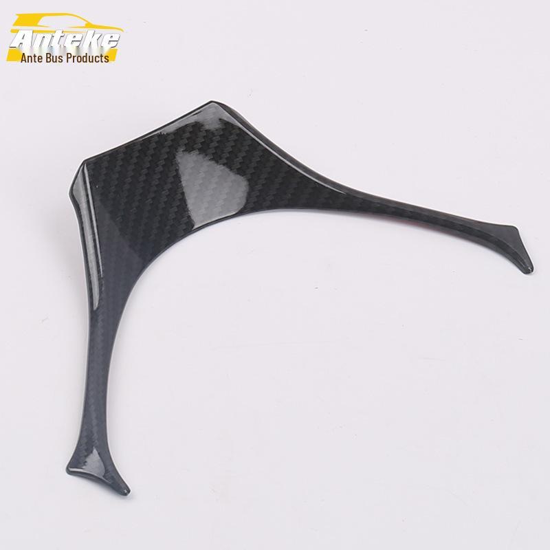 IZOA Steering Wheel Decorative Strip & Electroplated Center Console/Dashboard Accessories for 18 Models