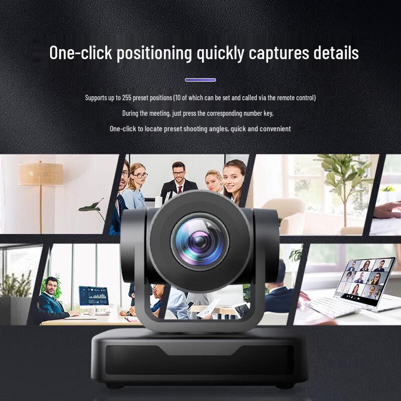 Hikvision HD Video Conference Camera 10x Optical Zoom (CN version)
