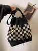 Korean Style Knit Shoulder Bag with Drawstring & Magnetic Snap - Versatile, Large Capacity Tote for Women