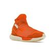 Adidas Y-3 Qasa High Orange Unisex Sneakers Cream-White HQ3734