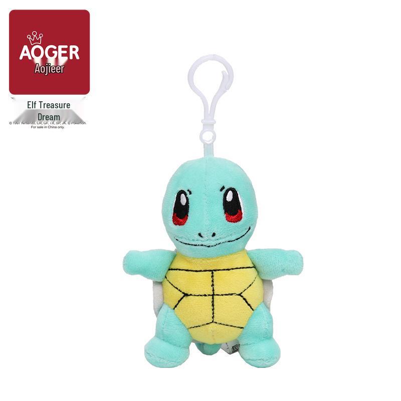 Pikachu Keychain Pendant Plush for Backpack