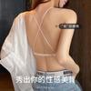 Nude Satin Triangle Cup Bralette with Front Closure and Thin Straps
