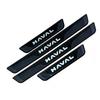For Haval H3  2024 2025 Stainless Steel Plastic Car Door Scuff Plate Trim Pedal Thresold Kick Pad Protector Sticker Styling
