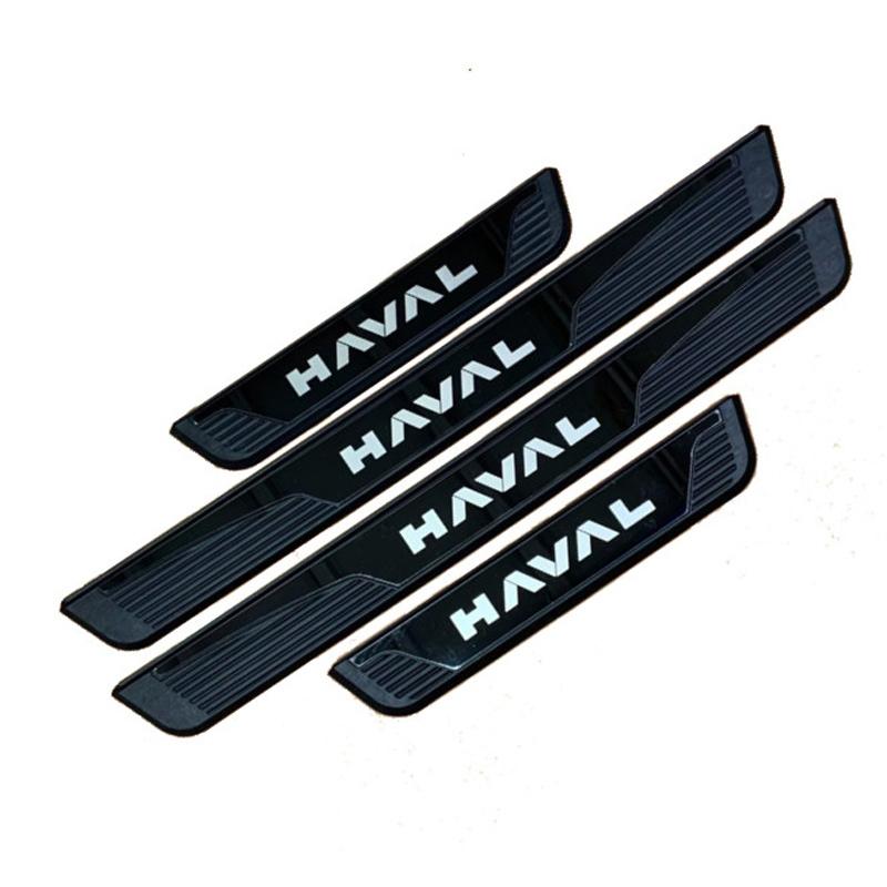 For Haval H3 2024 2025 Stainless Steel Plastic Car Door Scuff Plate Trim Pedal Thresold Kick Pad Protector Sticker Styling