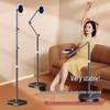 Multi-Functional Floor Stand Phone Holder: Perfect for Live Streaming, Watching Dramas, and Photography.