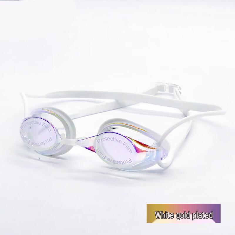 WEZHO Adult Professional Anti-Fog Swim Goggles