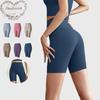 Summer Women's Sports Shorts with Peach Hips High Waisted Stretch Tight Yoga Pants Sports Cropped Pants