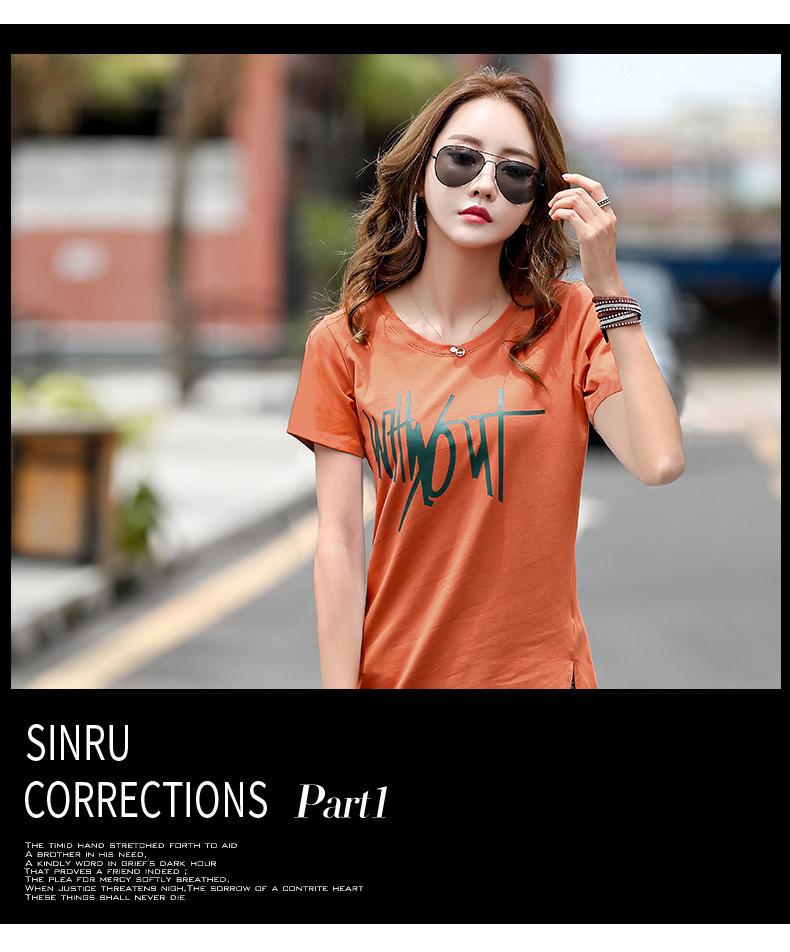 Women's Mid-Length Loose Letter T-Shirt, Korean Style Summer Casual Half-Sleeve White Top