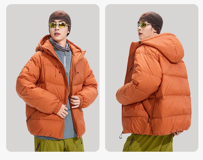 ACU Men's Japanese-Style Outdoor Windproof Down Jacket: Warm, Oversized, Hooded, Nylon, Solid Color.