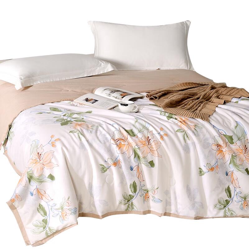 

All-Season Polyester Fiber Quilt