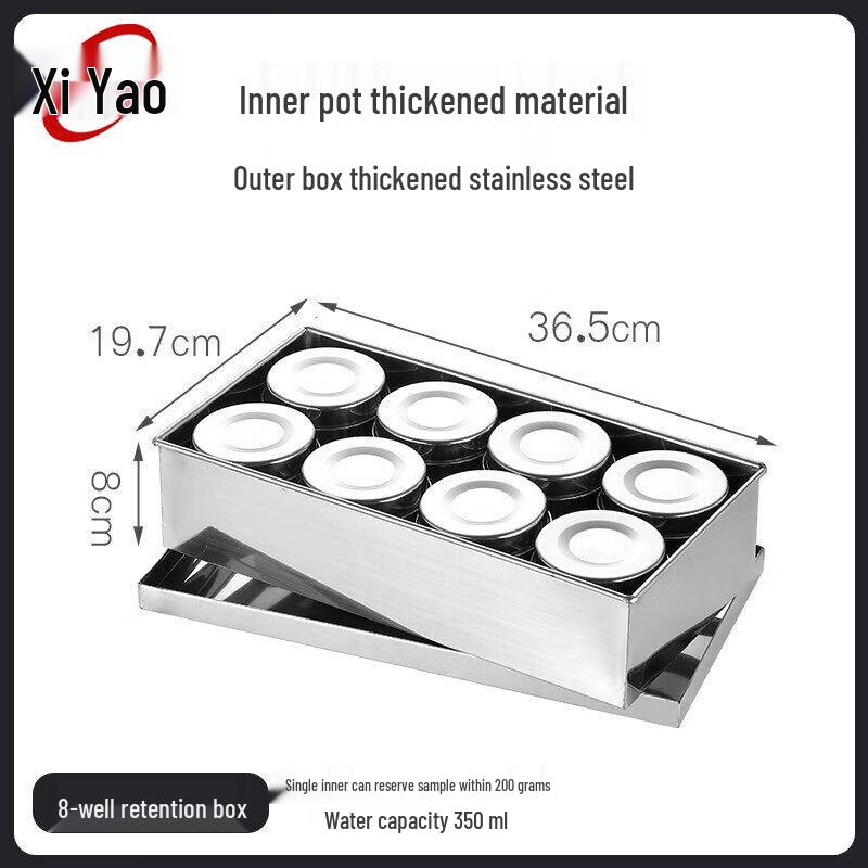 Xiyao Stainless Steel Food Sample & Seasoning Jars