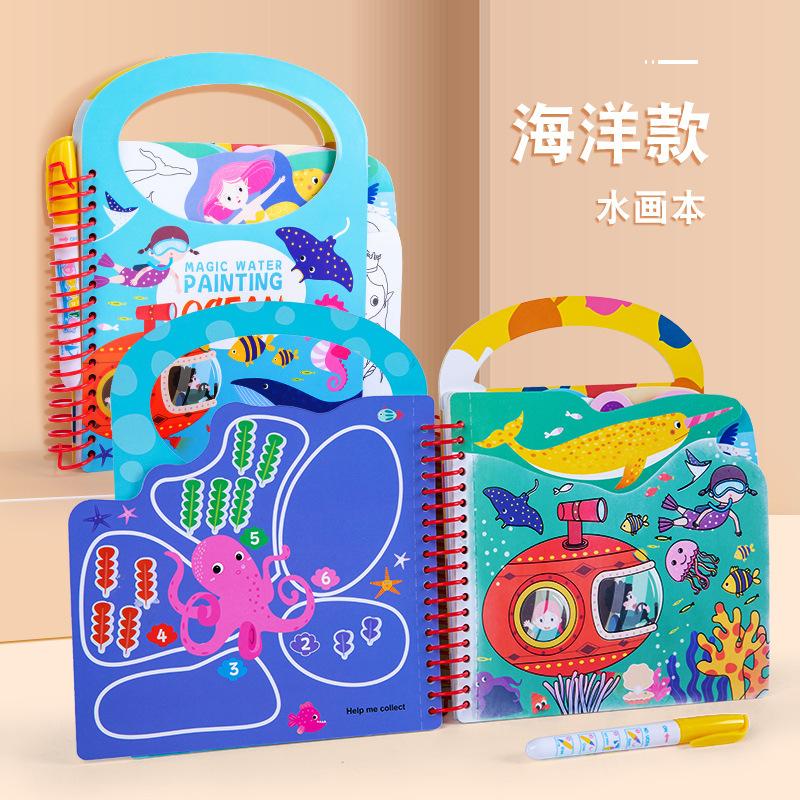 

Children S Water Painting Book Repeatedly Graffiti Water Coloring Picture Book Multi-Scenario Cognition Baby Early Education Educational Toys