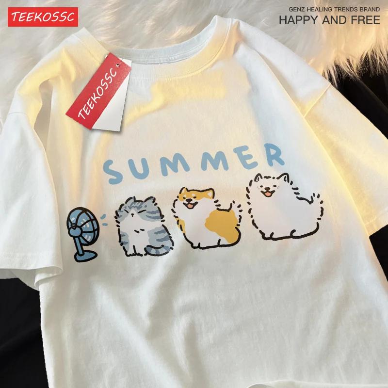 ZX Tee Fun And Cute Cat And Dog Pattern T-shirt Pure Loose Tshirt High-Quality T-Shirts Hip-Hop Cool Short Sleeved pro choice