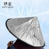 ASTA GEAR Tyvek/DCF Sun Hat Outdoor Ultralight Hat Rainproof Folding Silver-Coated Hat Sunproof Hiking Backpacking