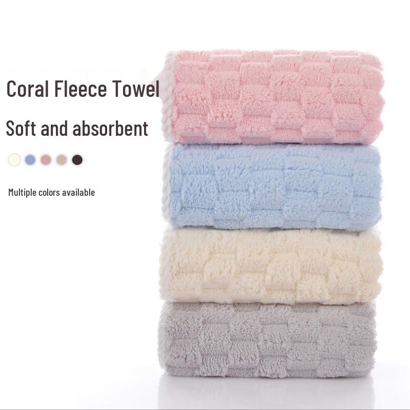 GPPNKC Coral Fleece Absorbent Towel