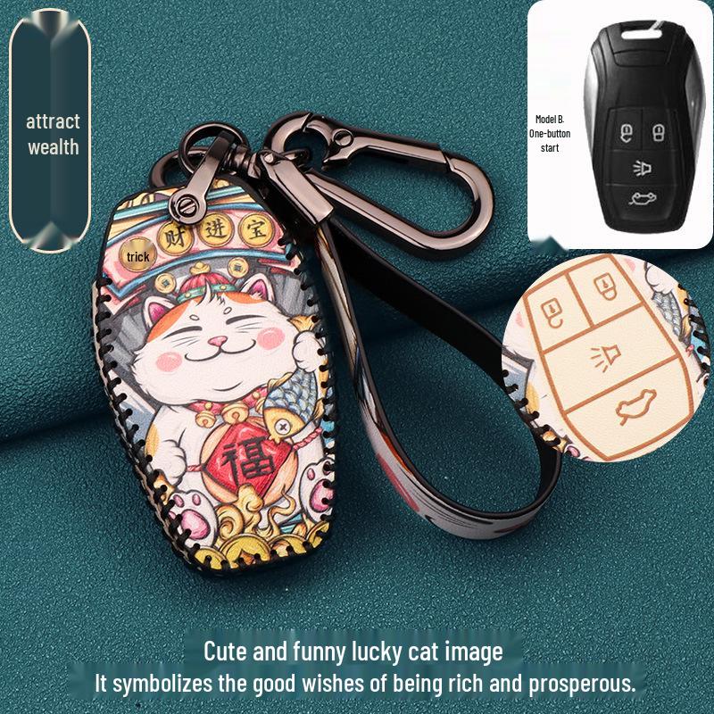 DX7 DX3 DX5 A5 Wing Dance V3 Car Key Fob Protective Case with Buckle