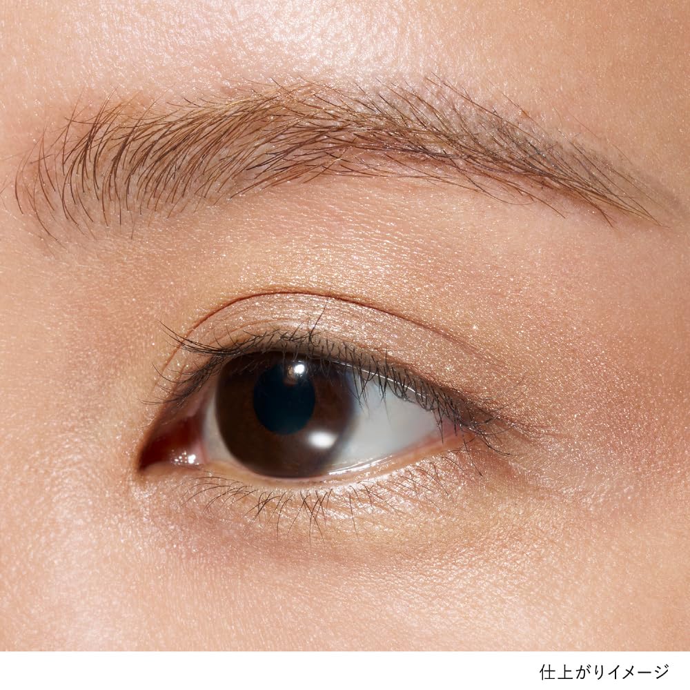 LUNASOL Mono Eye Coloration 13 Eyeshadow (Single Color, 1.6g) Moonlit Shimmer: An eyeshadow that creates an impressive sense of depth with its meticul