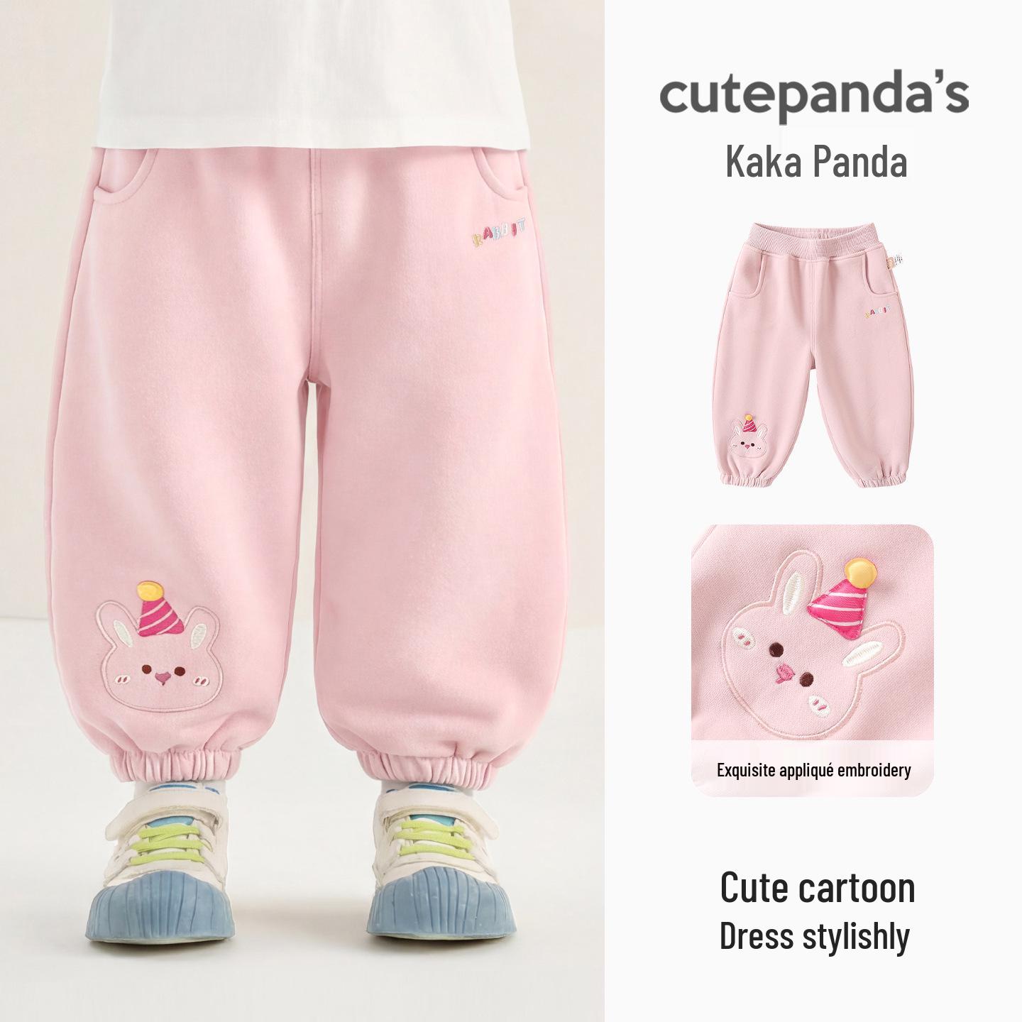 Kaka Panda Kids  Trendy Spring/Autumn Sports Pants for Boys & Girls 110 cm