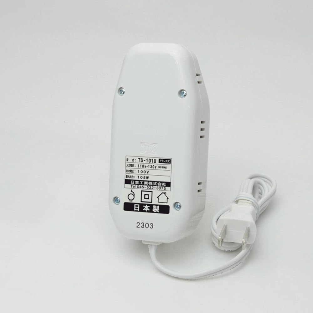 Nissho Kogyo TS-101U Transformer, AC110V~AC130V (50/60Hz) to AC100V, 105W, for International Travel