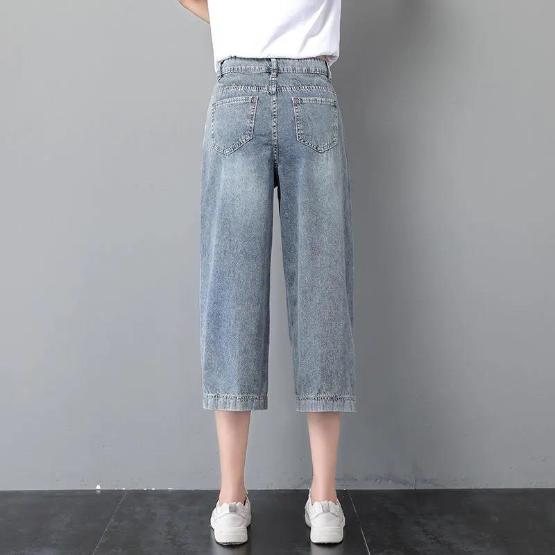 Women's Wide-leg Jeans Loose Early Autumn High-waisted Straight Pants Women Were Thin and Wild