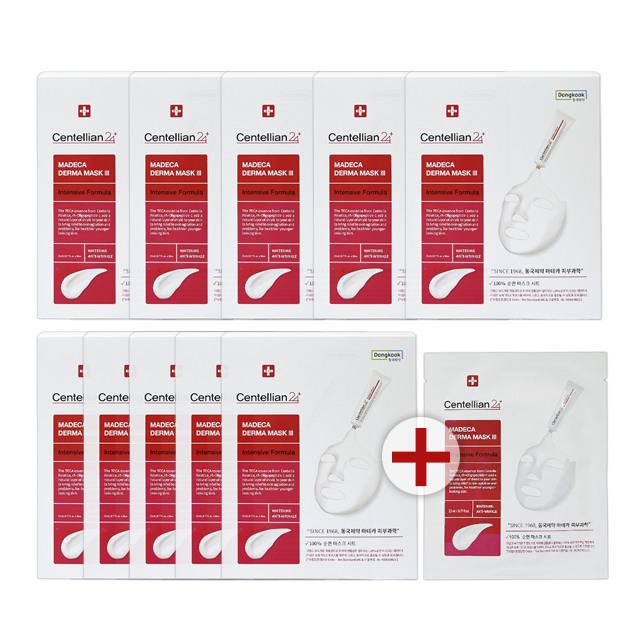 Madeca Mask Pack Derma Mask Three 10 Boxes + 1 Sheet Intensive Formula 10 boxes + 1 sheet