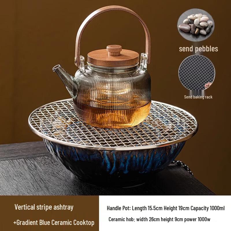 Electric Tea Maker with Gradient Blue Ceramic Stove