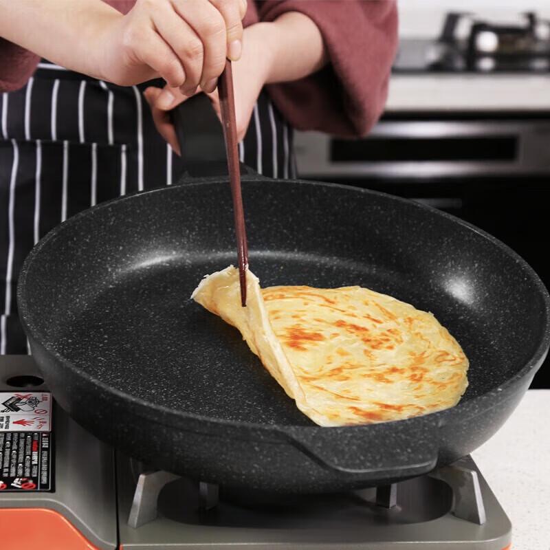 Chui Da Huang 32cm Non-stick Frying Pan