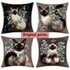 Siamese Cat Floral Throw Pillow Covers Pattern Cushion Cover Suitable For Sofa Bedroom Car Pillow Cover