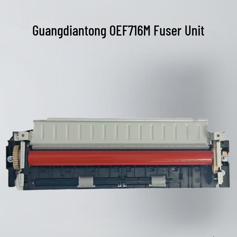 Guangdiantong OEF716M Fuser Unit