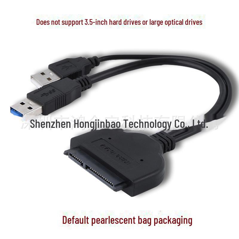 USB 3.0/3.1 To SATA III Adapter for 2.5"/3.5" HDD/SSD and Optical Drives with 12V Support