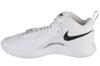 Nike Hyperset 2, Unisex white Volleyball shoes