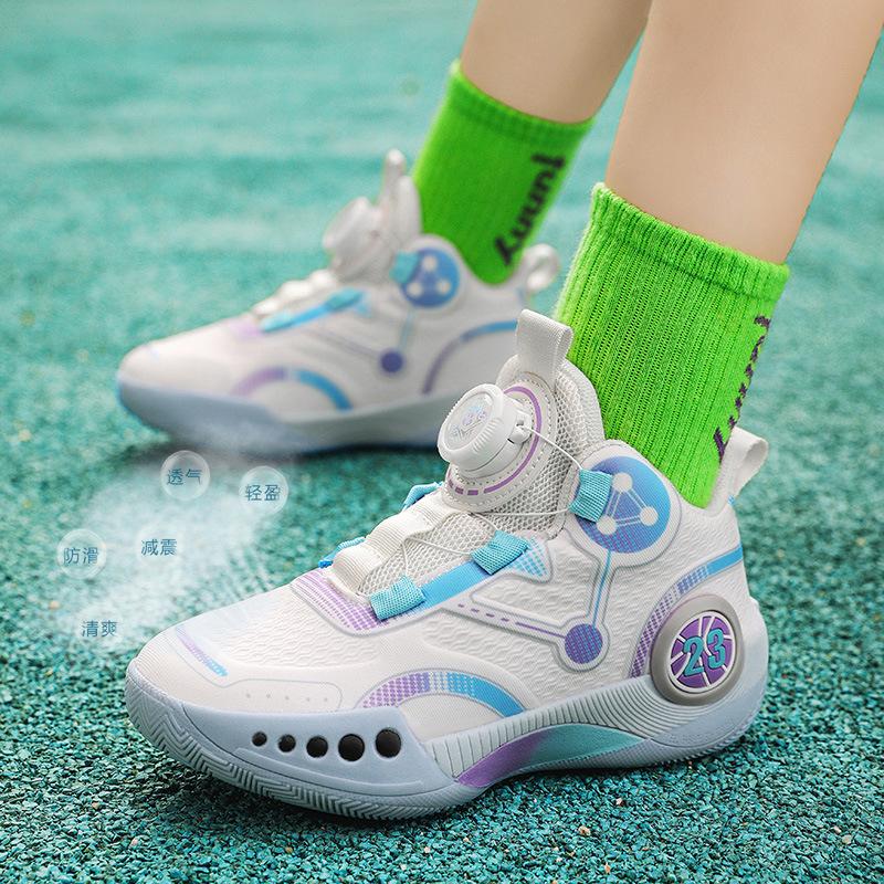 Youth 2025 New Mesh Children's Basketball Shoes Boys Rotating Button Sneakers Middle and Older Children's Students Battle Boots