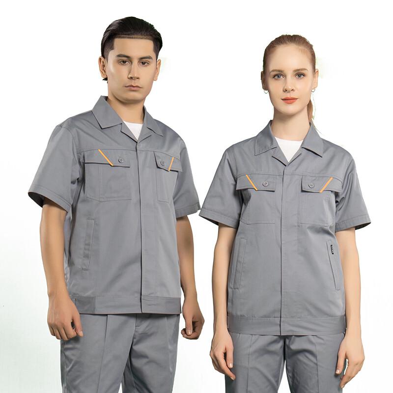 Men's Short Sleeve Workwear Set