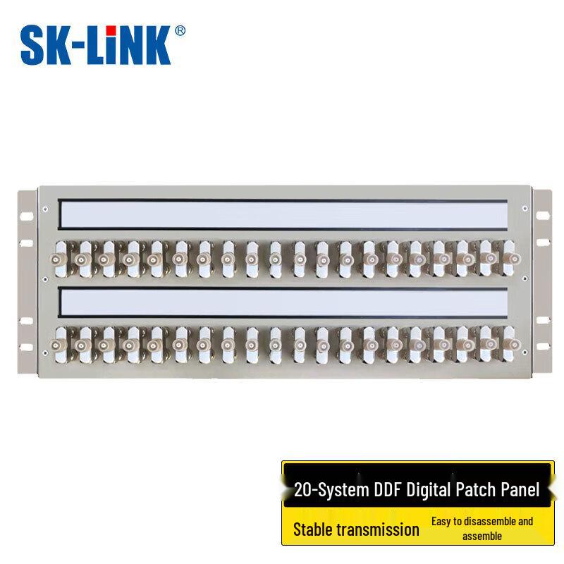 SK-LINK 19-inch DDF Digital Distribution Frame for 2M E1