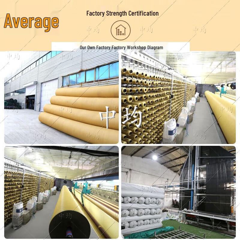 Thickened Agricultural Sunshade Net