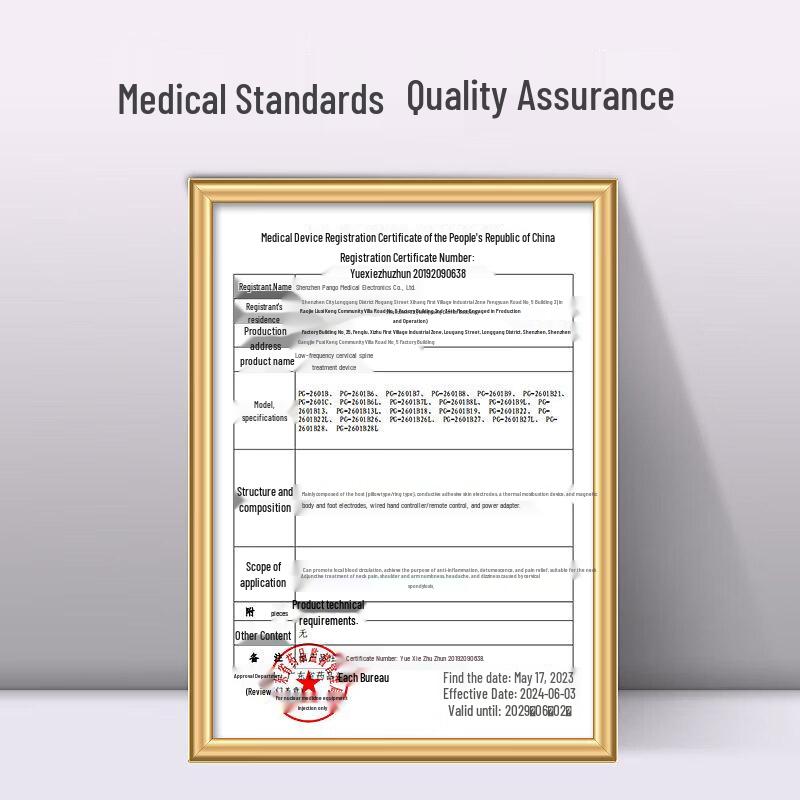 Pangao Smart Low-Frequency Neck Massager