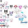 Colorful Sanrio Character Aluminum Foil Balloons For Kids' Birthday Party Decorations Unique And Magical!