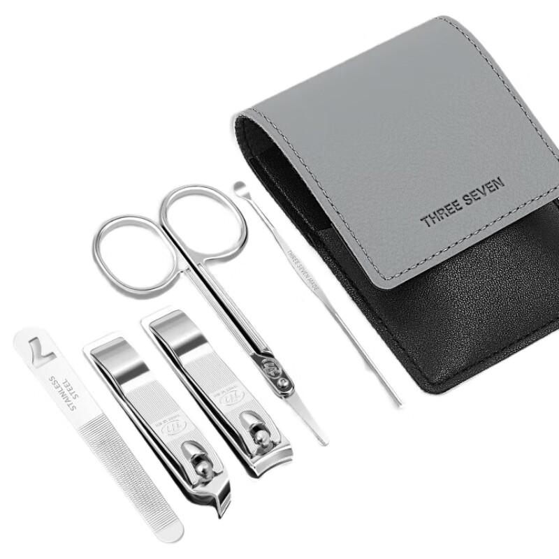 777 5-Piece Stainless Steel Nail Clipper Set 75mm x 107mm