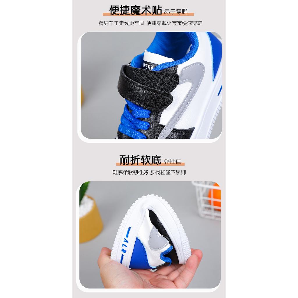 Children's Leather Panel Shoes Spring and Autumn New Boys' Sports Shoes Girls' Shoes Korean Style Student Single Shoes Casual Shoes